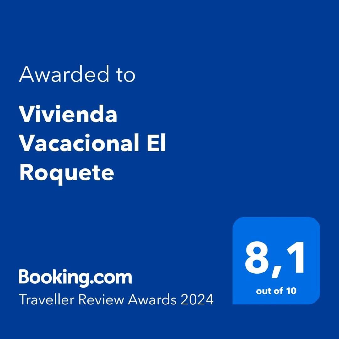 Vivienda Vacacional El Roquete 蓬达德尔伊达尔戈 外观 照片